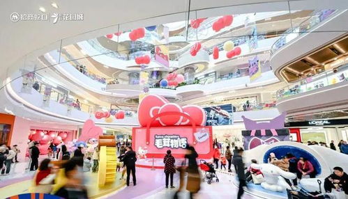 招商蛇口去年运营收入TOP10商场曝光,2024要开9个新mall